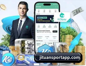 PA集团官网入口 APP
