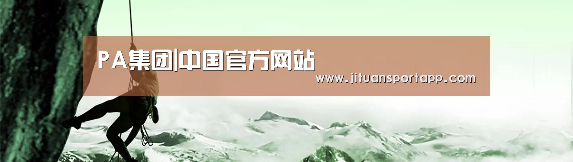 企业文化(图1)