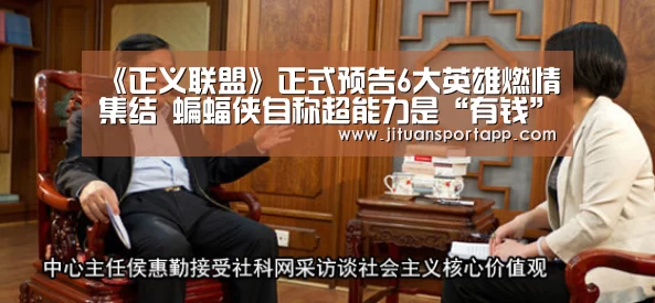 PA集团官网入口